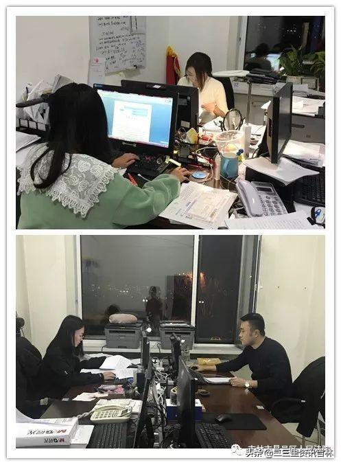 昌邑法院执行局全体干警文员"白加黑"工作纪实