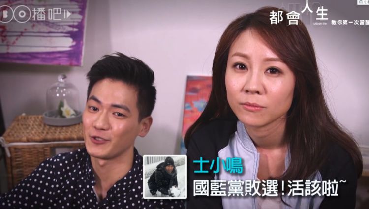 还记得《终极一班》里的黄安琪吗？她现在长这样啦！