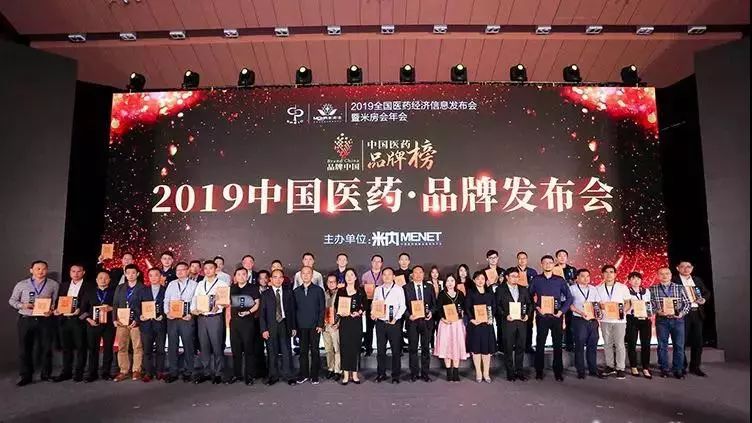 痔疮药排行榜10强图片_医疗部药检结果公布!这些痔疮好物果然靠谱,肉球便血一应消除!(2)