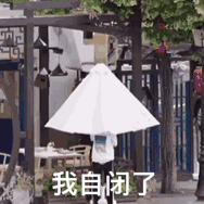 双11第一批买家秀！这就是冲动购物的后果~哈哈哈哈哈哈
