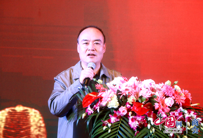 海南省温州商会成立 省委统战部副部长郭全茂寄语:有困难 找娘家