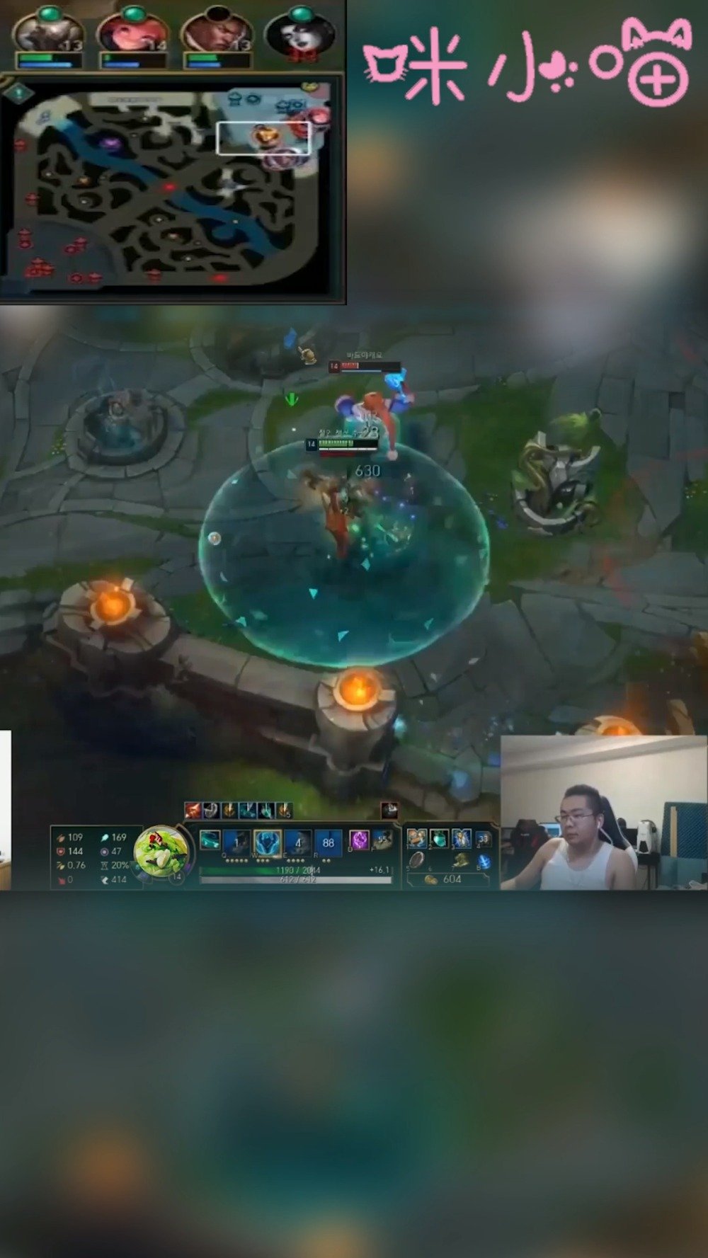 胡凯莉直播口吐芬芳 与美团洽谈合作