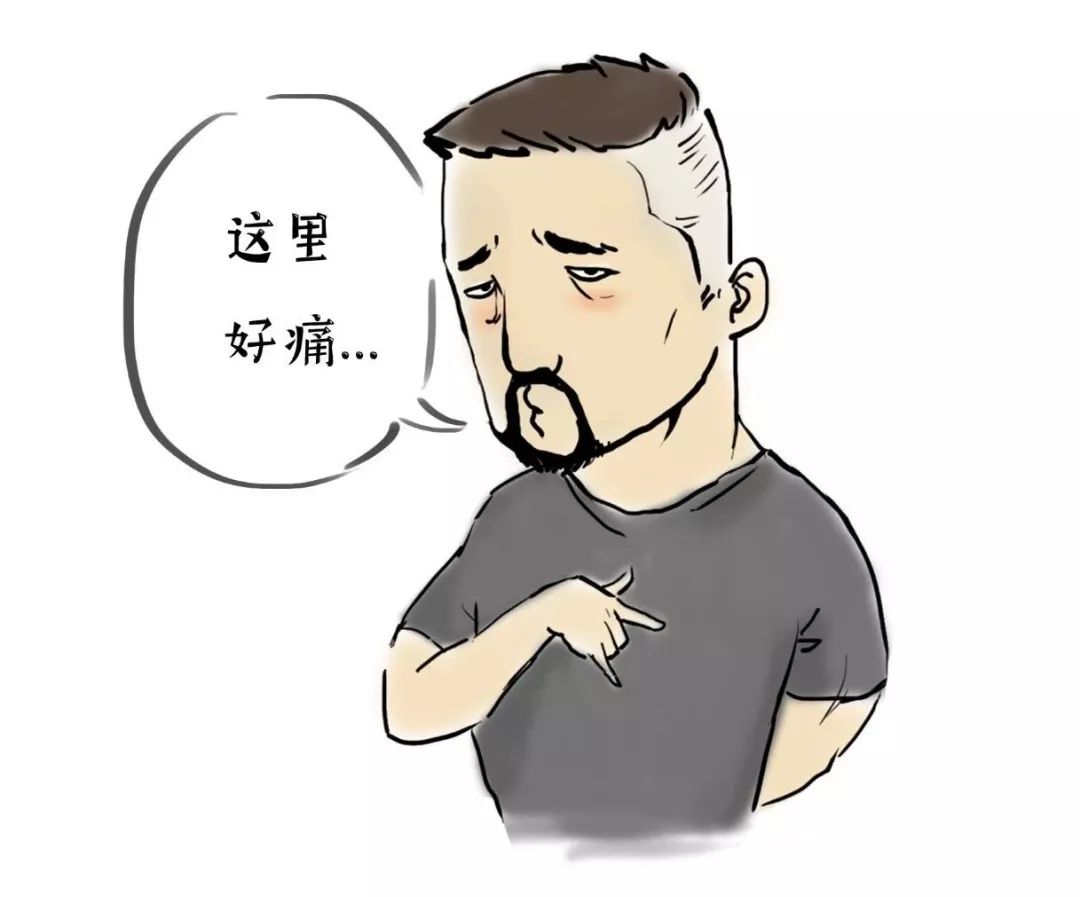 感冒|王美丽|病号_新浪新闻