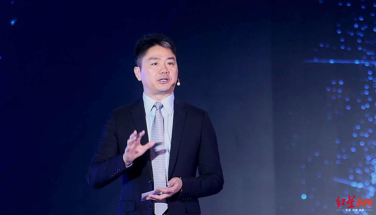 刘强东明州案视频首曝光女生影像,隐私权三字