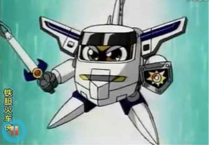 当年男生家里基本都有火车侠玩具,尤其是那个铁胆火车侠基地,那个时候