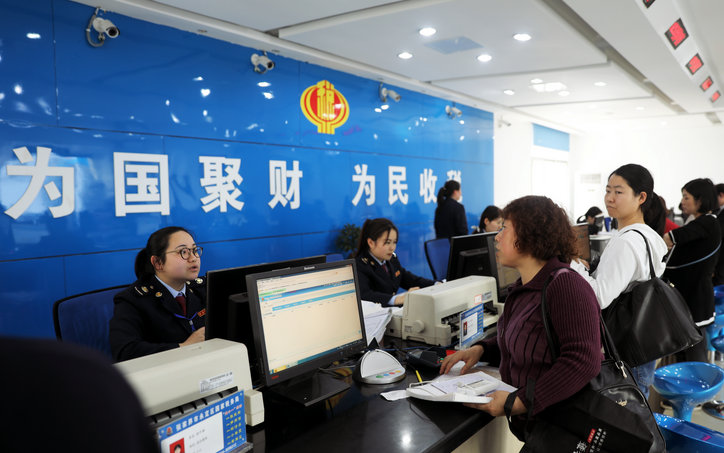 永定区网站建设全指南:企业官网、小程序与商城系统如何选、怎么做