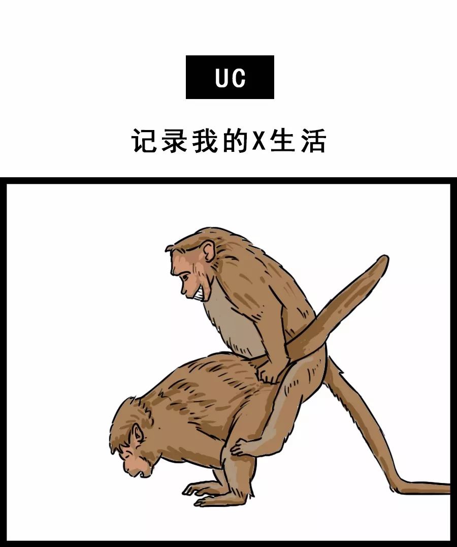 抖音,记录我的沙雕生活