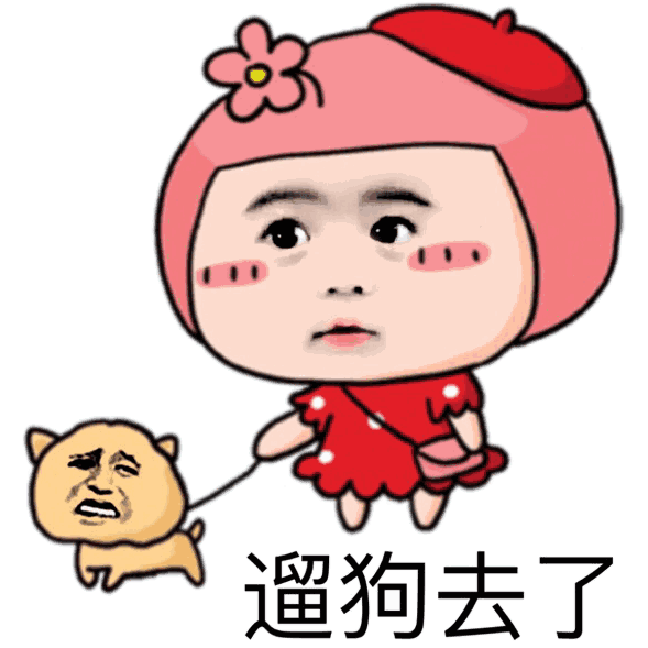 回国之后,这23件事情最让我尴尬 懵逼!你中了几个?