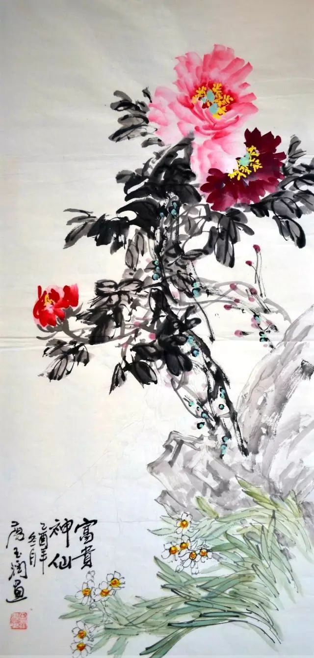 唐玉润|邹一桂|刘红芳_新浪新闻