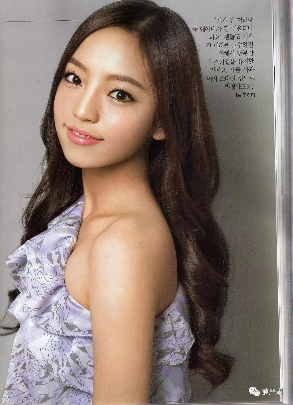 出道后,组合kara很快在日韩走红,具荷拉因为长相与日本天后安室奈美惠