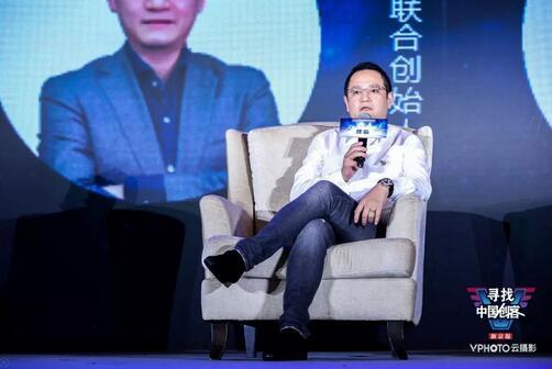 乂学-松鼠AI教育联合创始人、CEO周伟