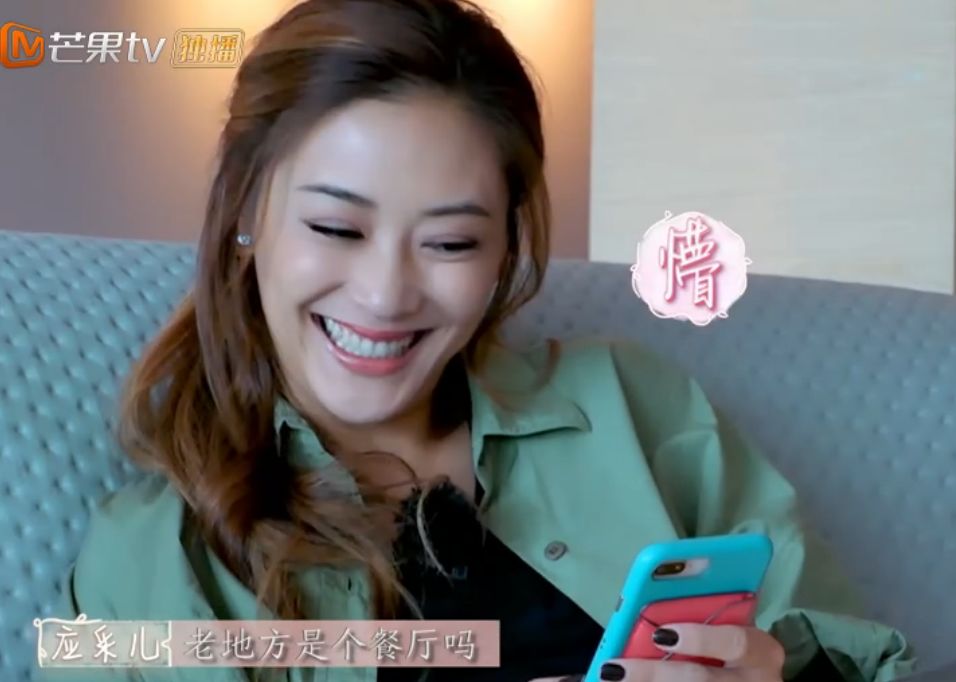 陈小春竟然劝应采儿改嫁也不怕被黑社会追杀