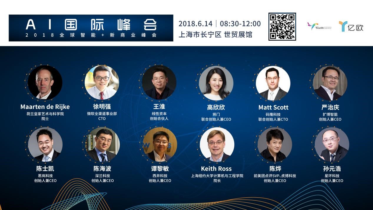 昨日已去不可追,今日既来且珍行.