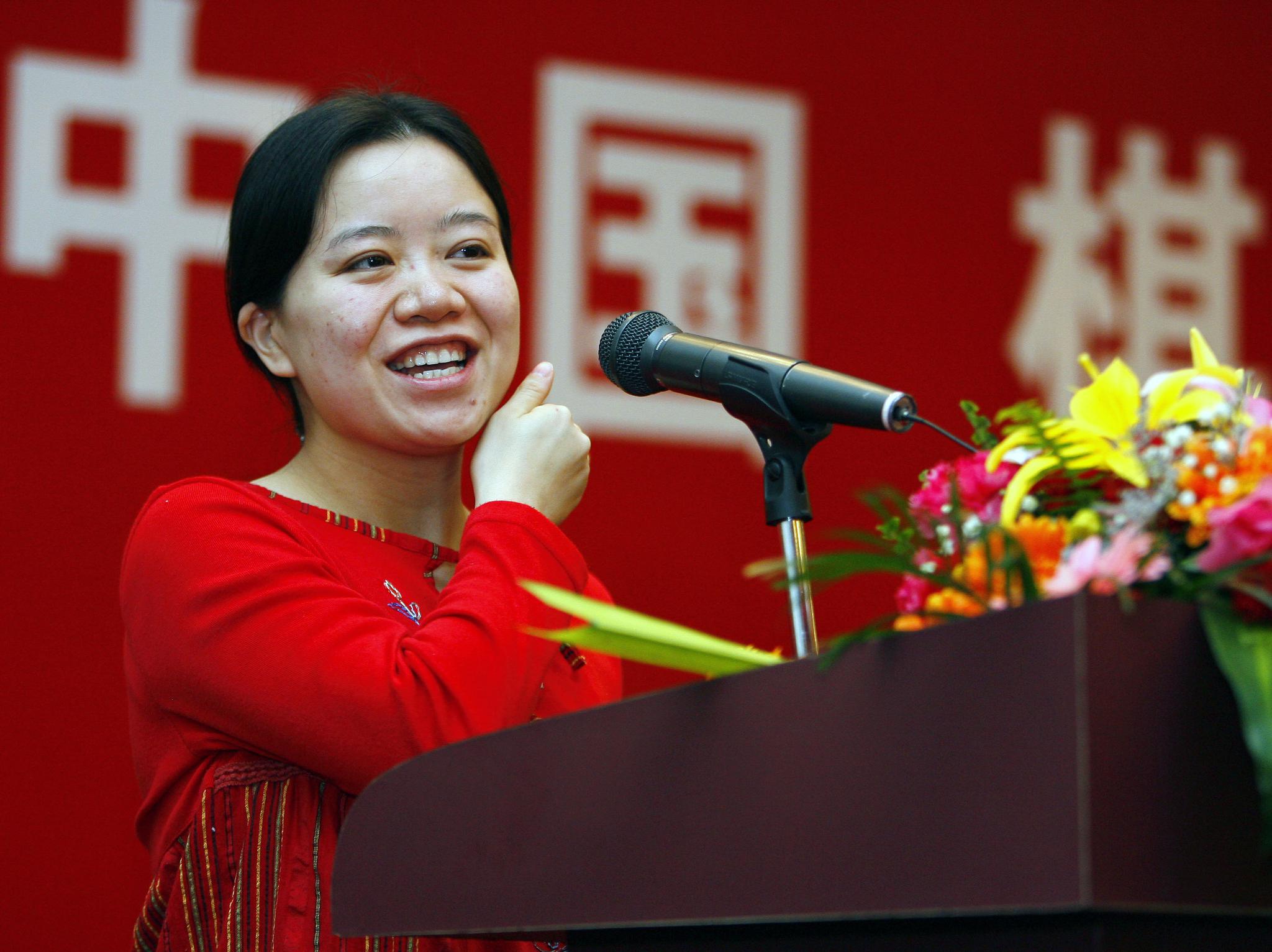 "--许昱华描述自己的特殊待遇.