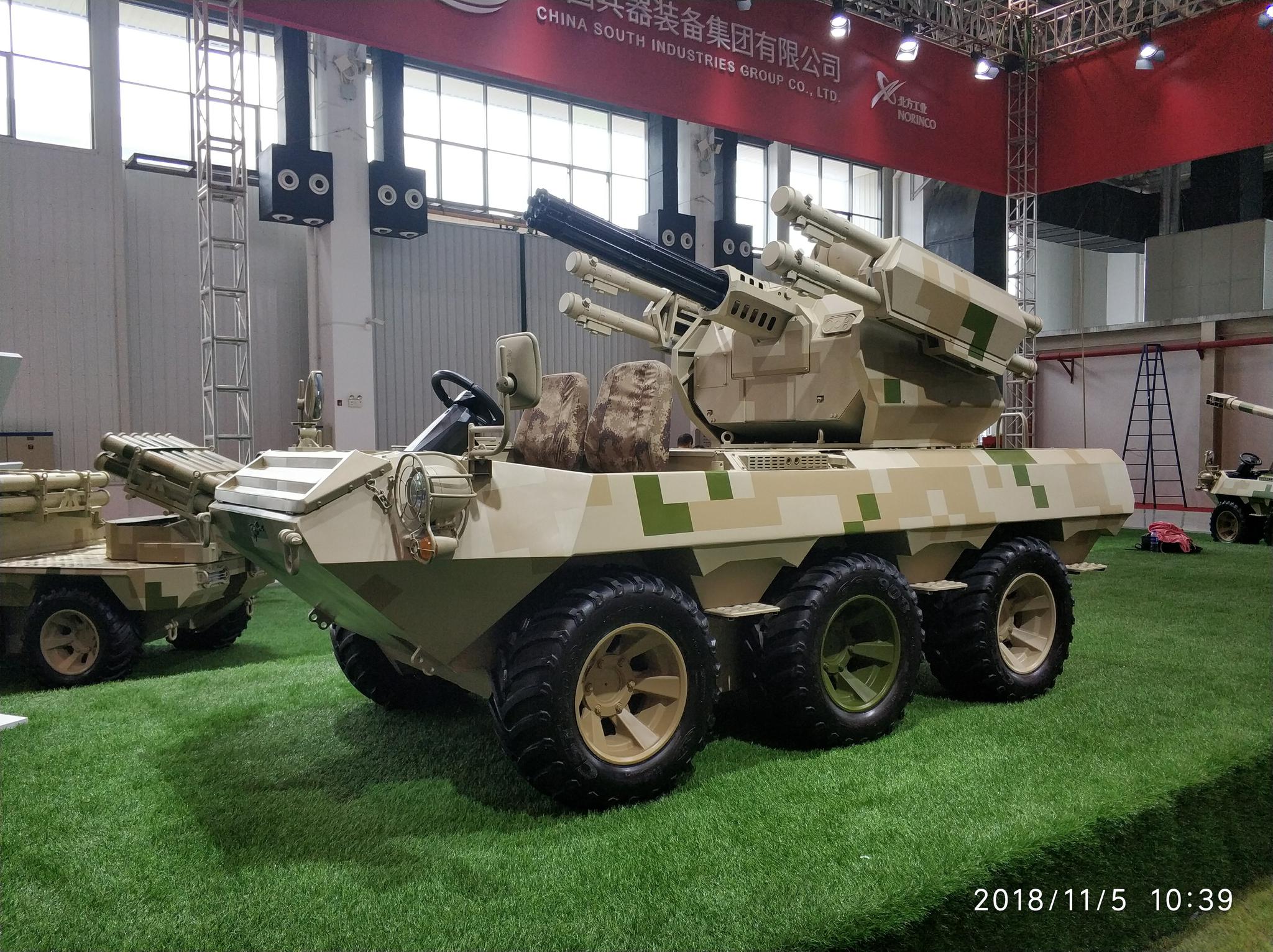航展第一日:弹炮合一防空山猫亮相,还有……|山猫|防空|航展_新浪新闻