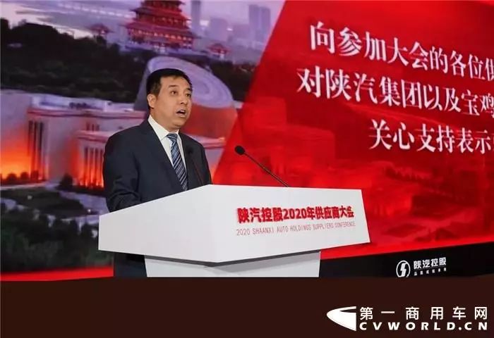 王宁岗,宝鸡市政府秘书长马孝全及部队领导作为特邀嘉宾出席主题大会