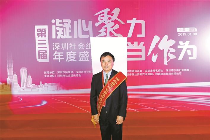 姚晓明:让更多有用的器官造福有需要的人