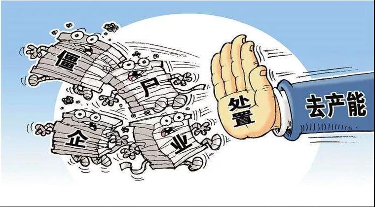 注意!2018年这样的企业在浙江基本没法混了