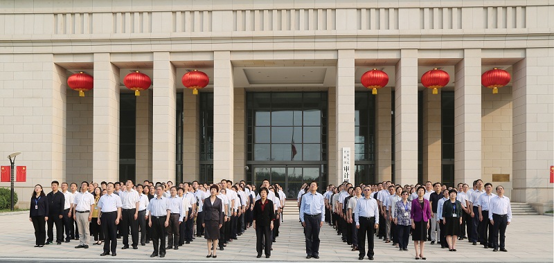 审计署隆重举行升国旗仪式