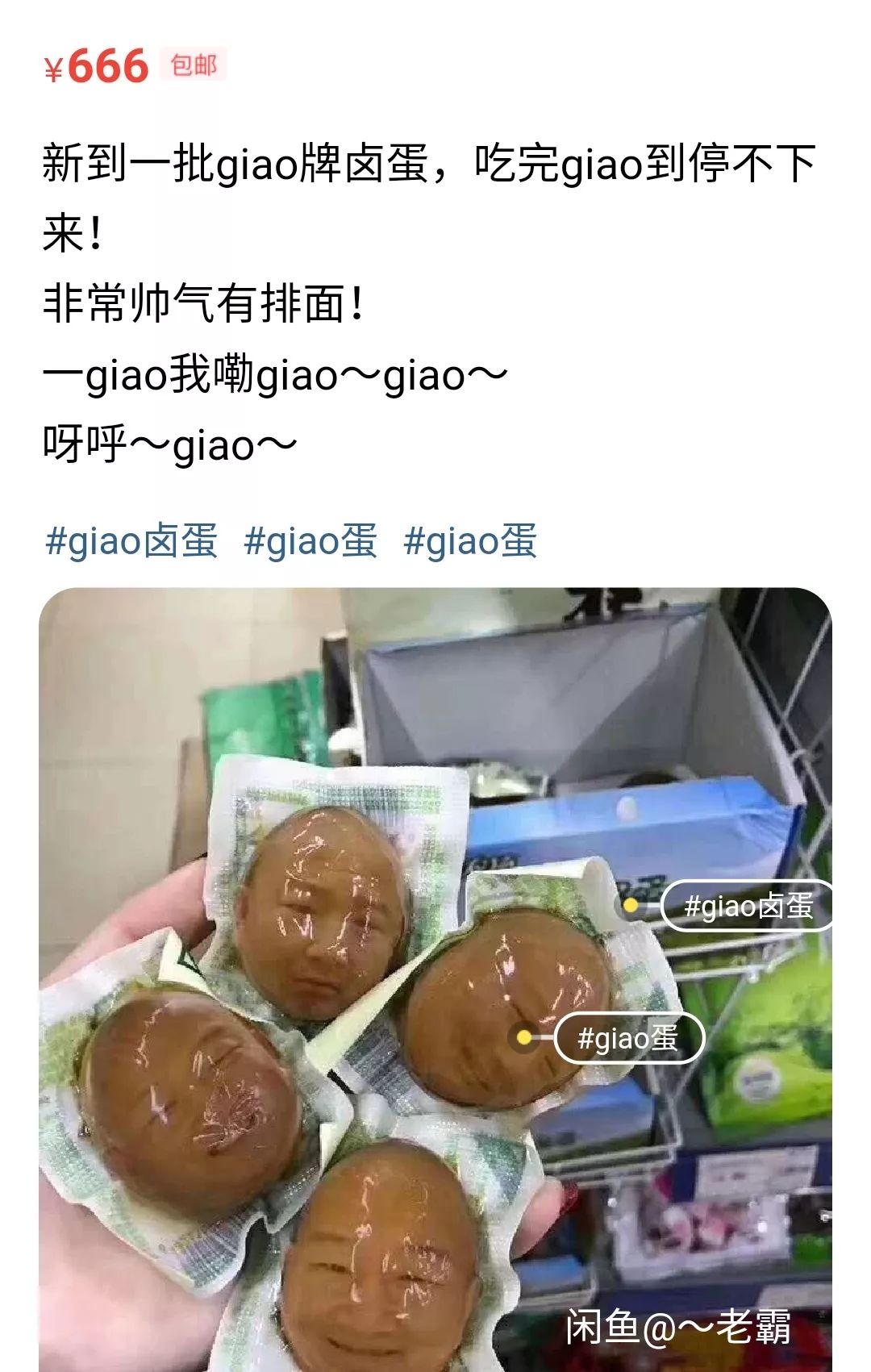 双11第一批买家秀！这就是冲动购物的后果~哈哈哈哈哈哈
