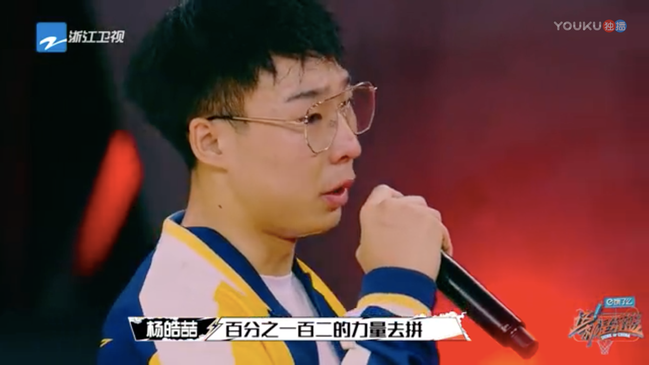 "灌篮"胜负无常,逸动实力相伴