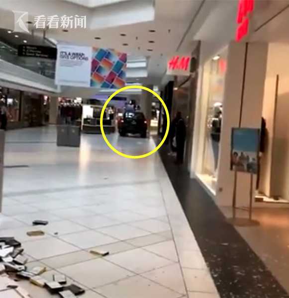男子驾车冲入购物中心横冲直撞 民众尖叫"枪手来了"躲闪 是恐袭?