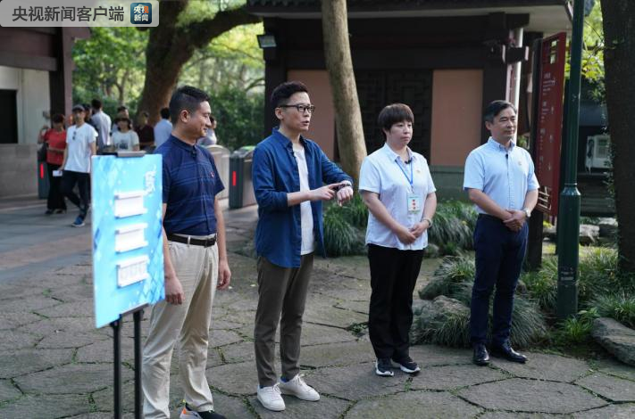 检验两边就位