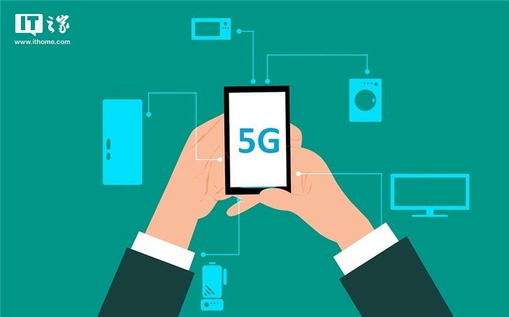 5G的未来已来