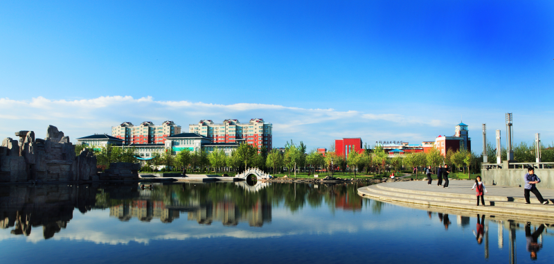 内丘旧貌换新颜与祖国共成长