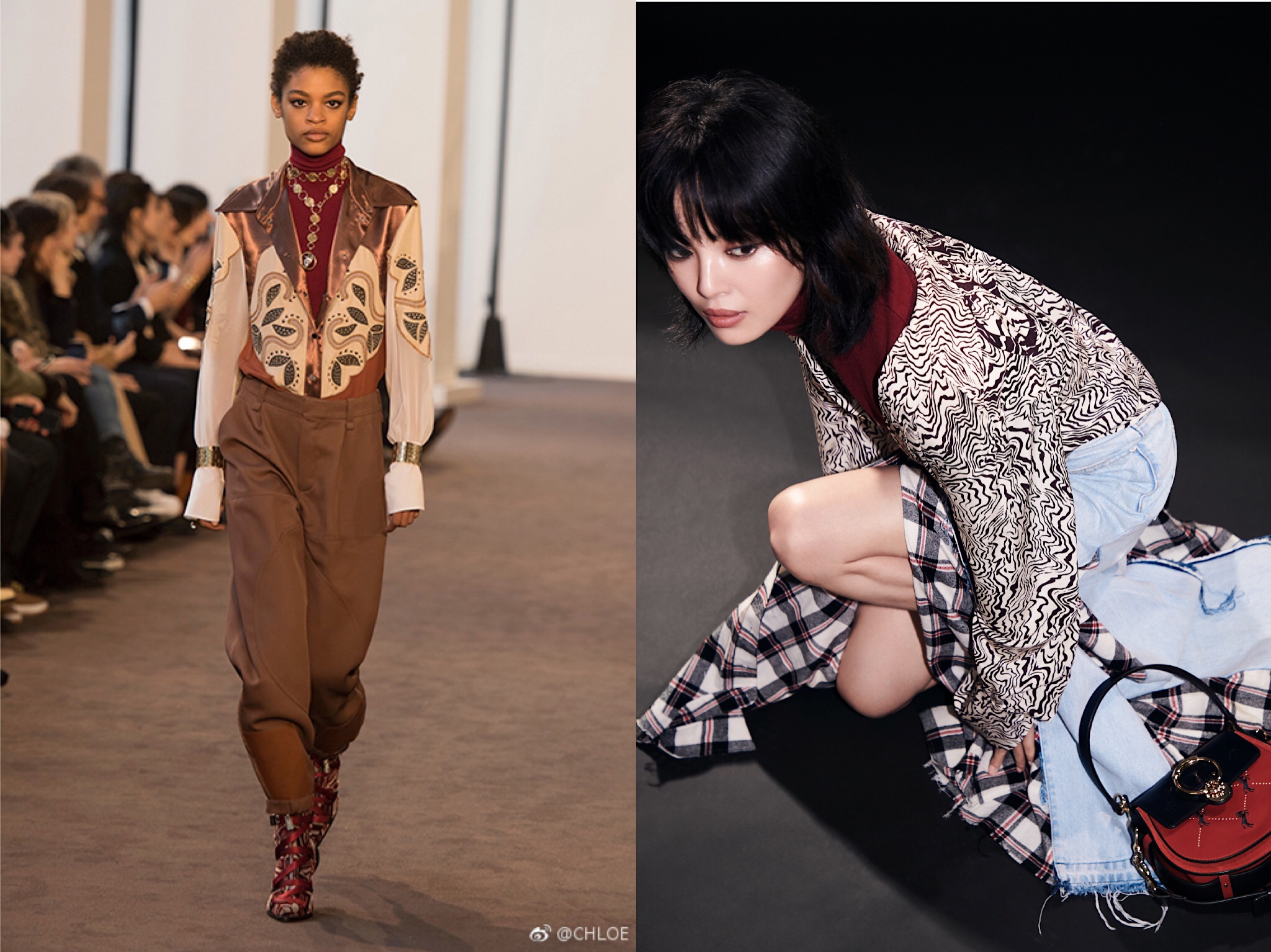 图片来源/蔻依chloe官方微博截图就算是简简单单地单穿,也展现出舞者