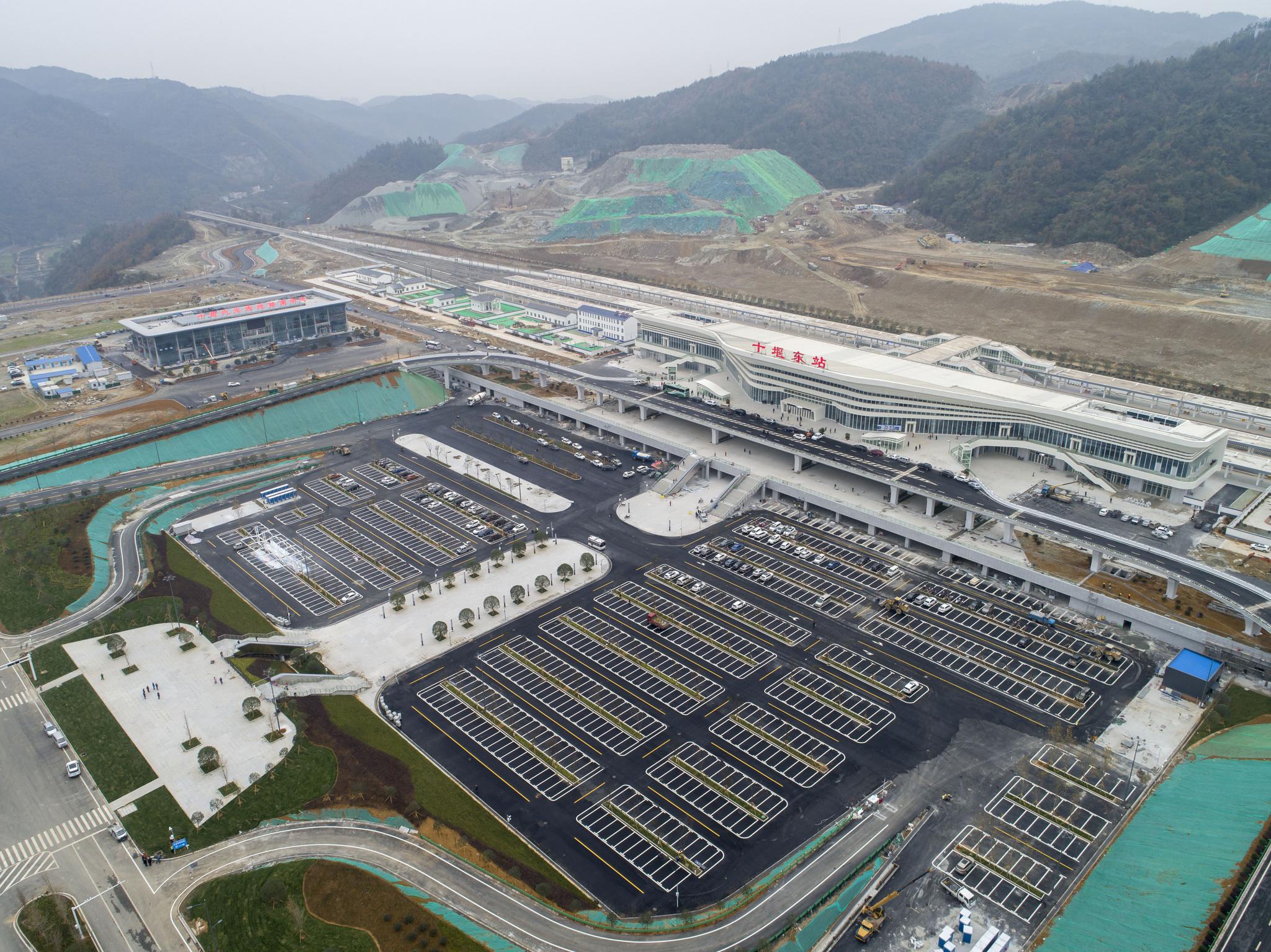 十堰东站航拍图片.