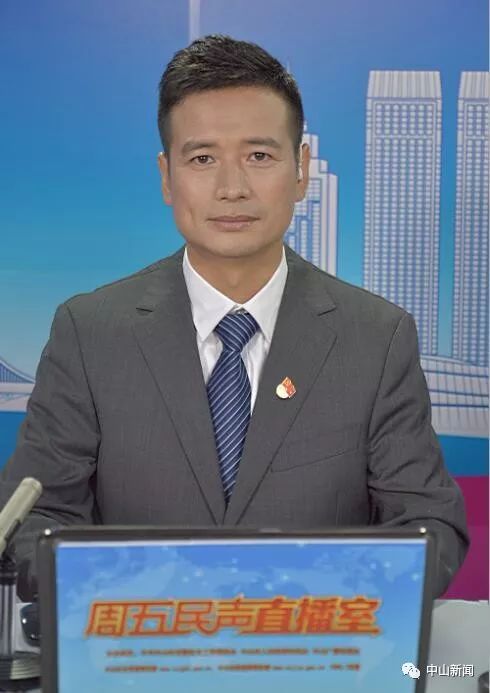 小心我叫"家长"