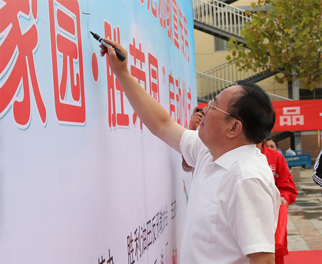 胜利油田"防范邪教宣传月"启动