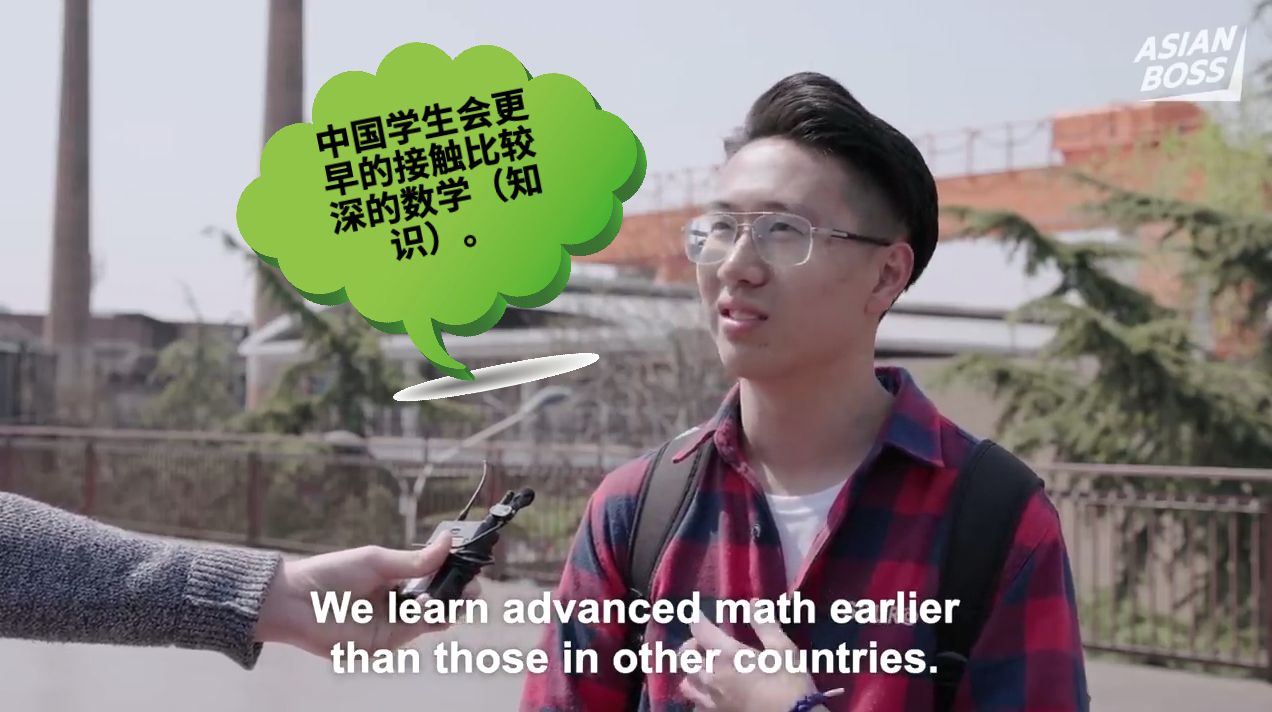 中国人自述这方面水平一般 外国人：你们太谦虚！（组图） - 12