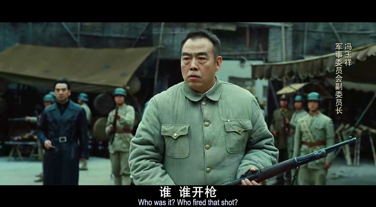 冯玉祥曾在部队里设随军牧师,命令士兵念圣经唱圣歌