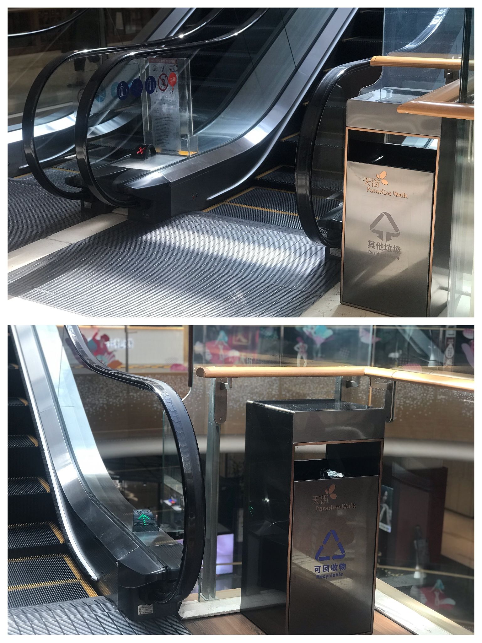 北京商场垃圾分类桶数量配备足,可想扔奶茶有点难