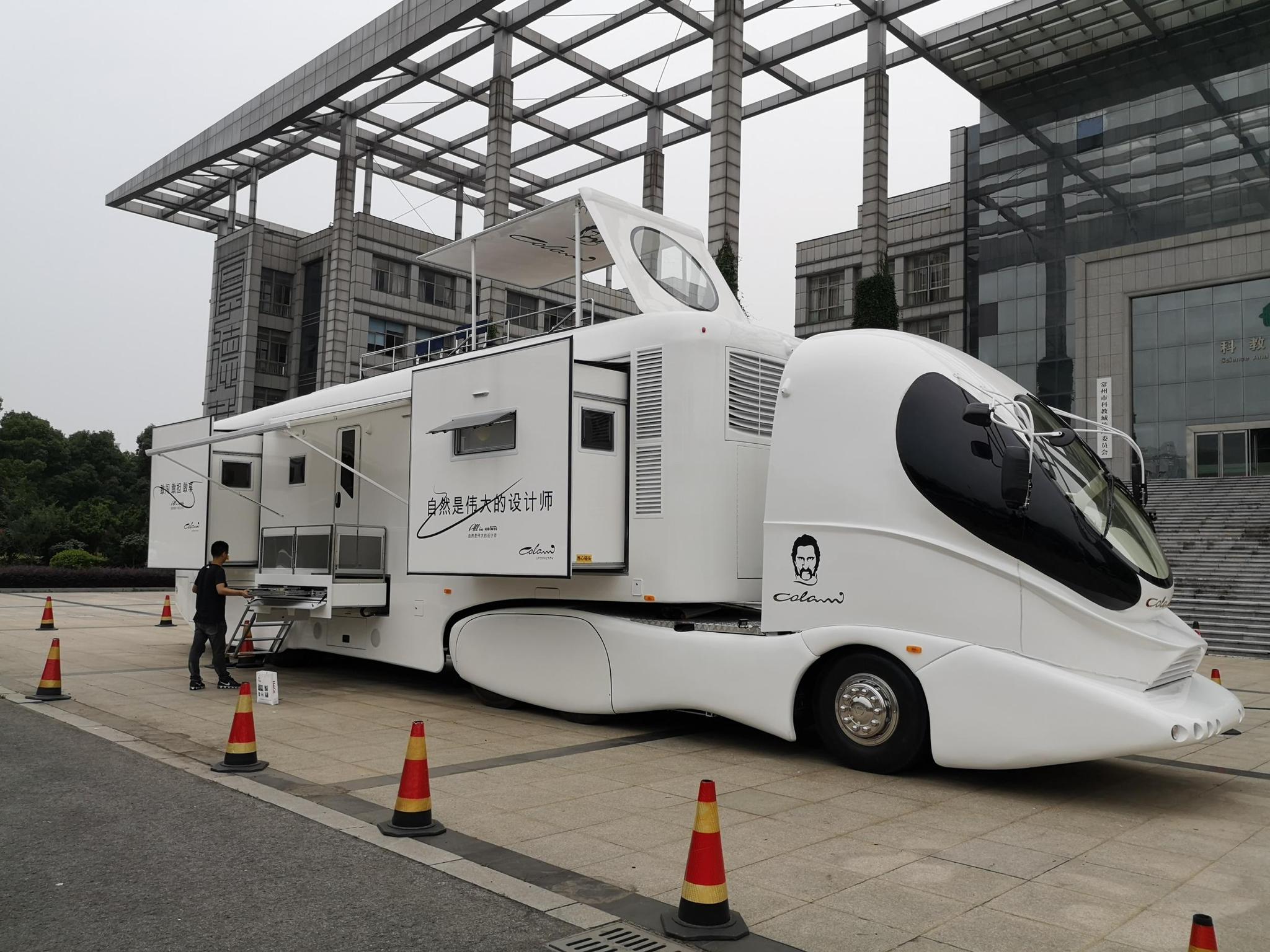科教城原创设计ip世界最长克拉尼房车惊艳亮相