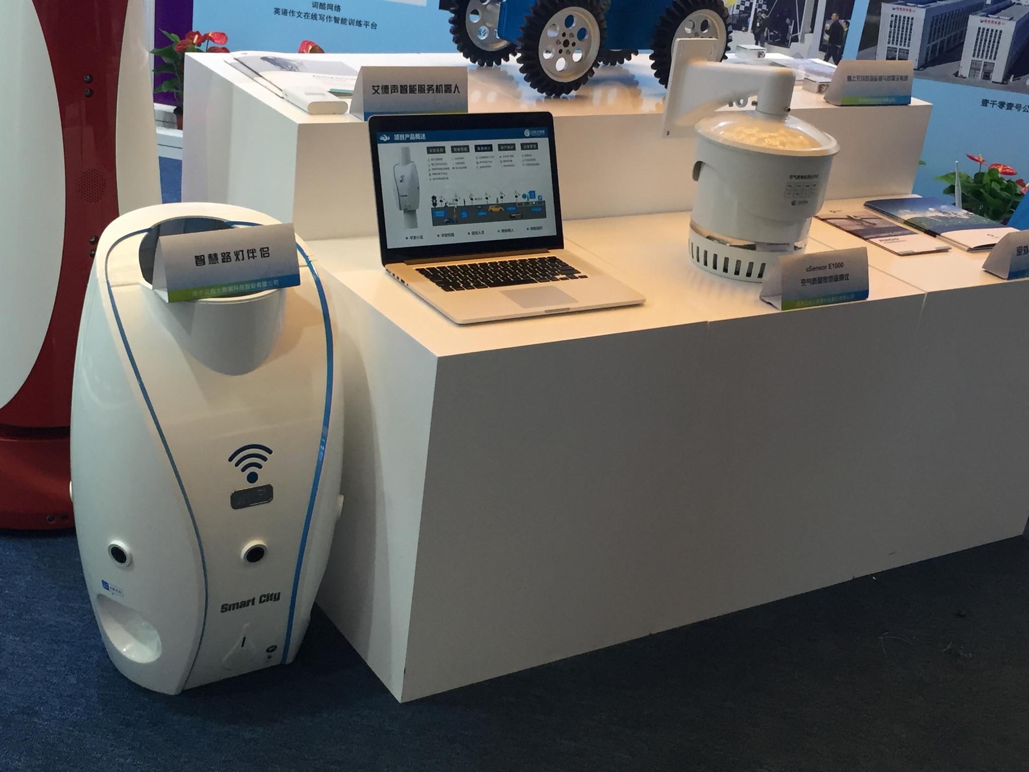 三位图灵奖得主汇聚南京,云创人工智能产品现场展示引关注