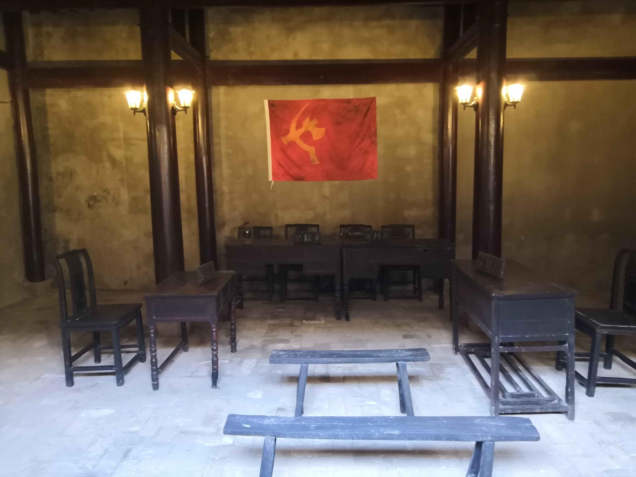 87年前,六安独山革命法庭诞生"环保第一法"