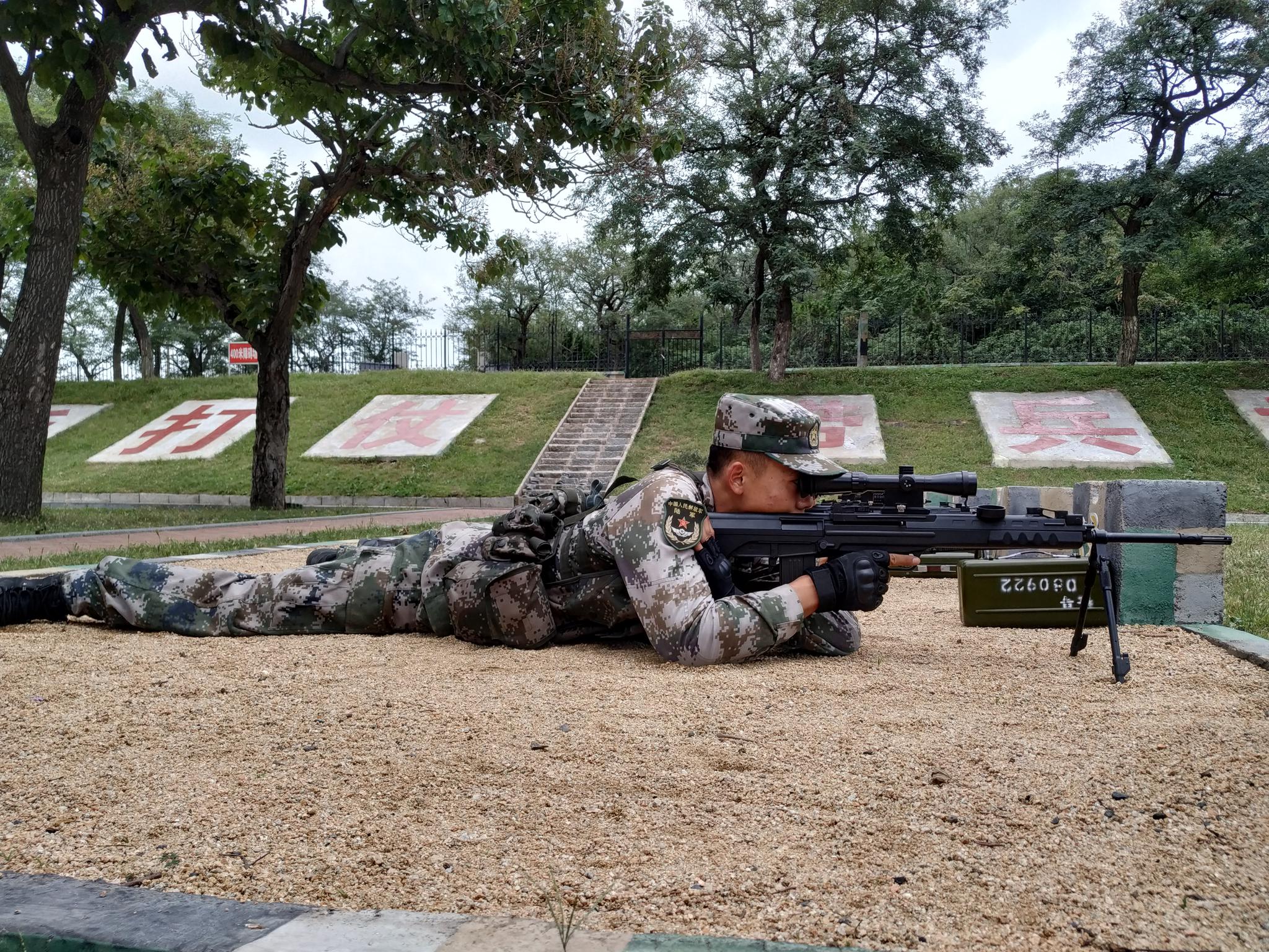 关于狙击的游戏