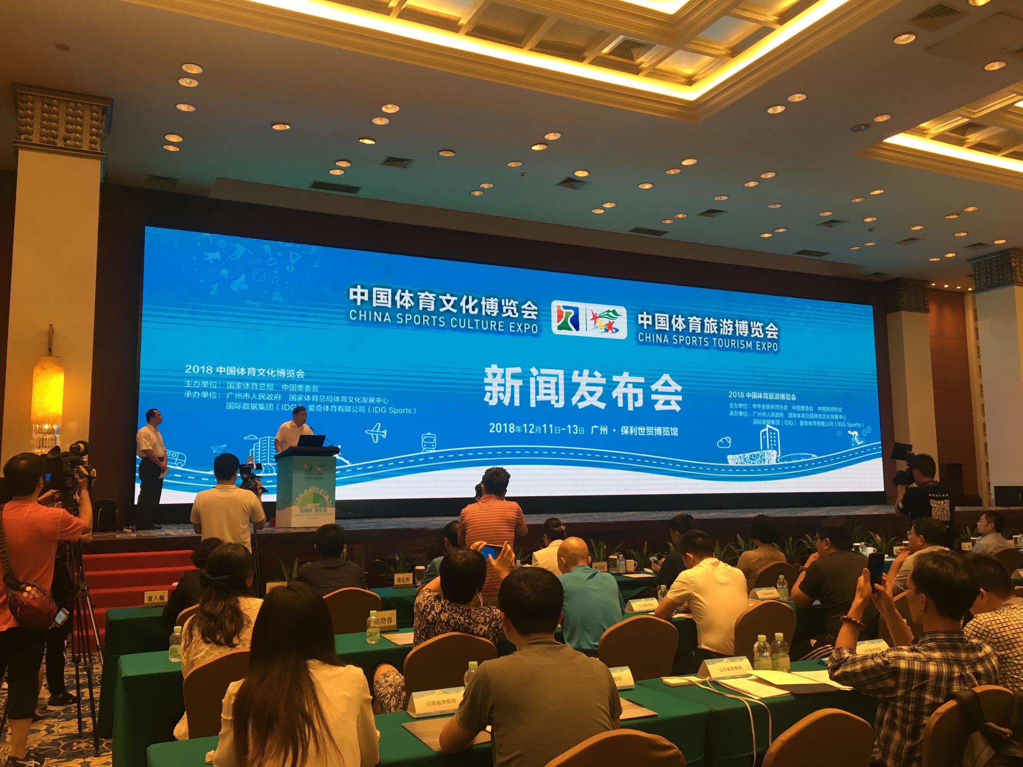 美高梅官网国际注册虚拟竞技界面