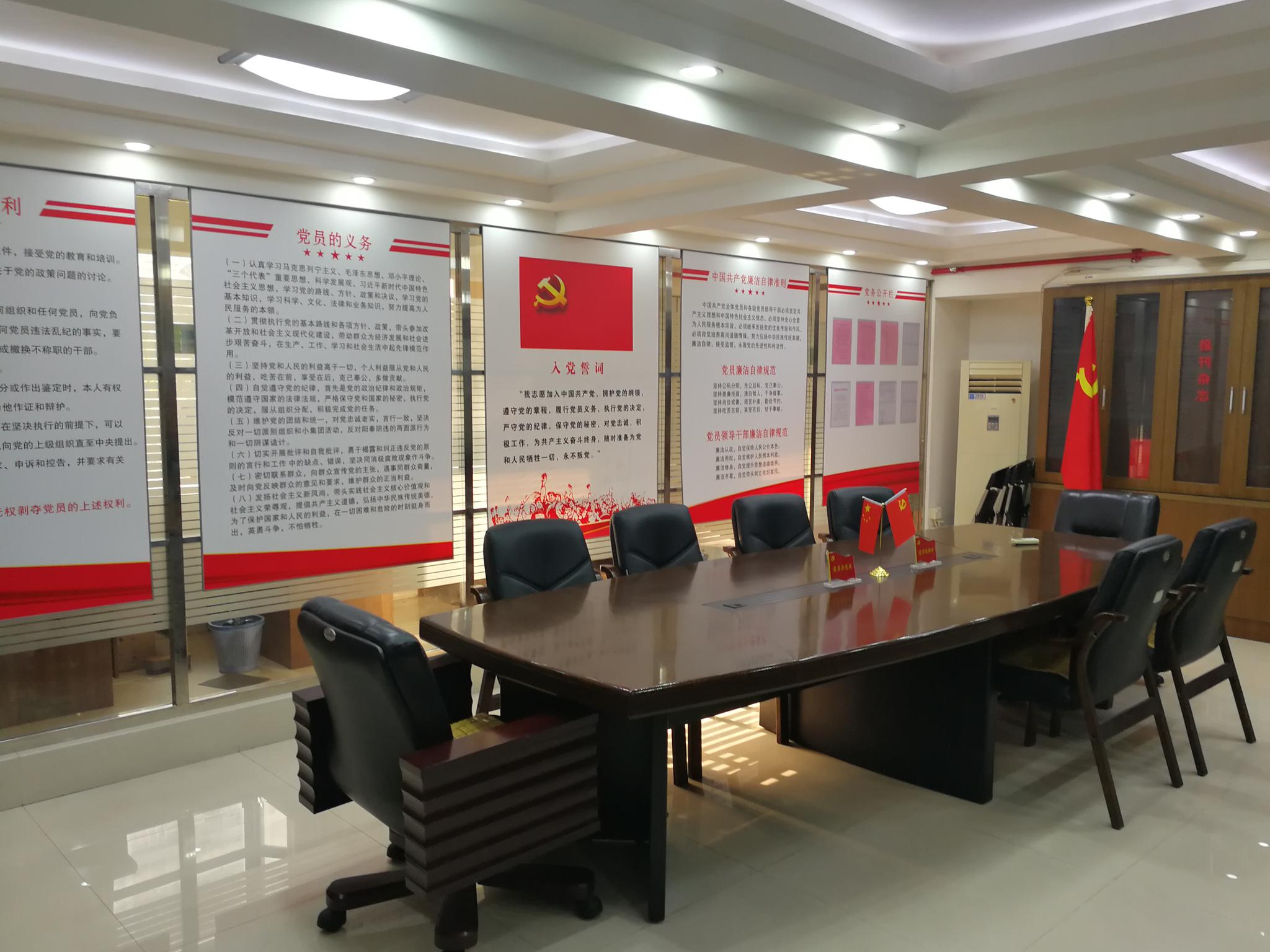 建设党员活动室 打造党建新阵地