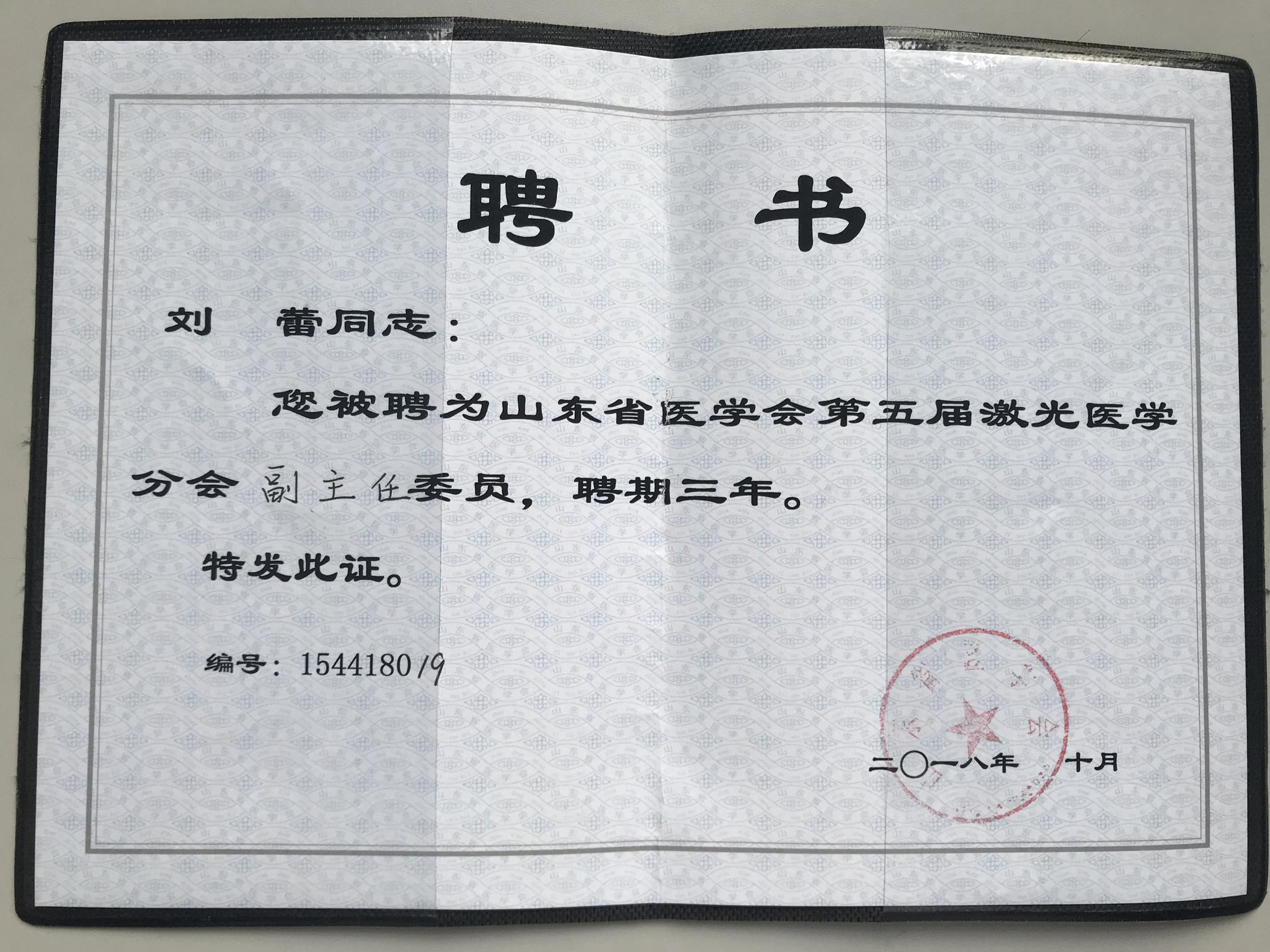 南沙群岛永暑礁,渚碧礁,美济礁气象观测站正式启用