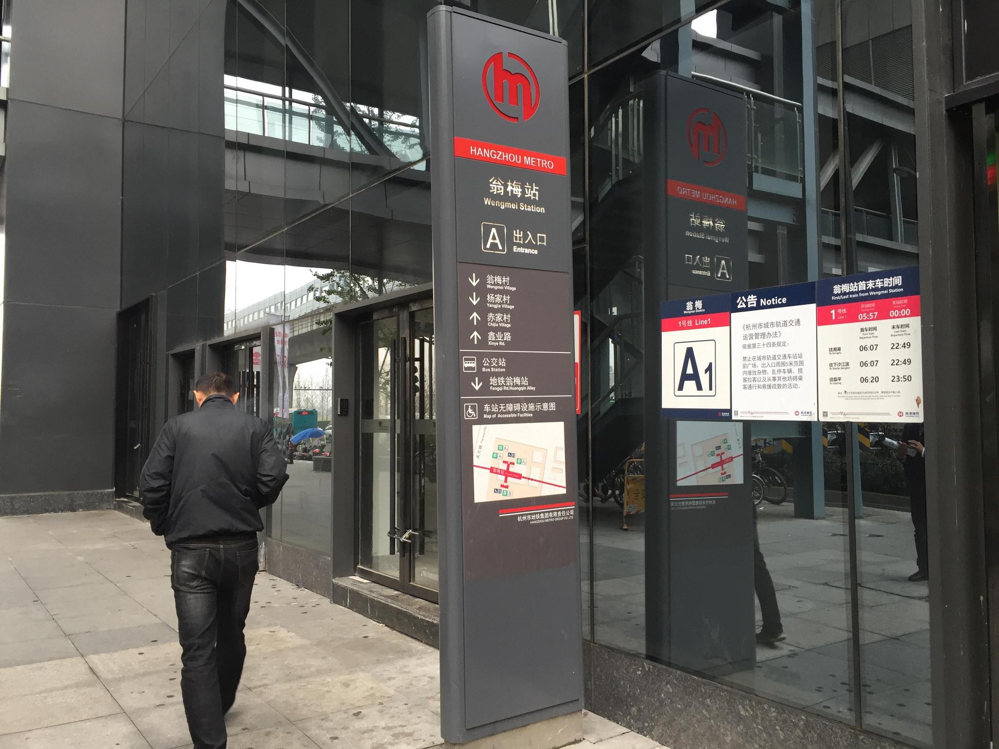 最低总价206万,三路一环加持,沉寂许久的翁梅板块也躁动了?