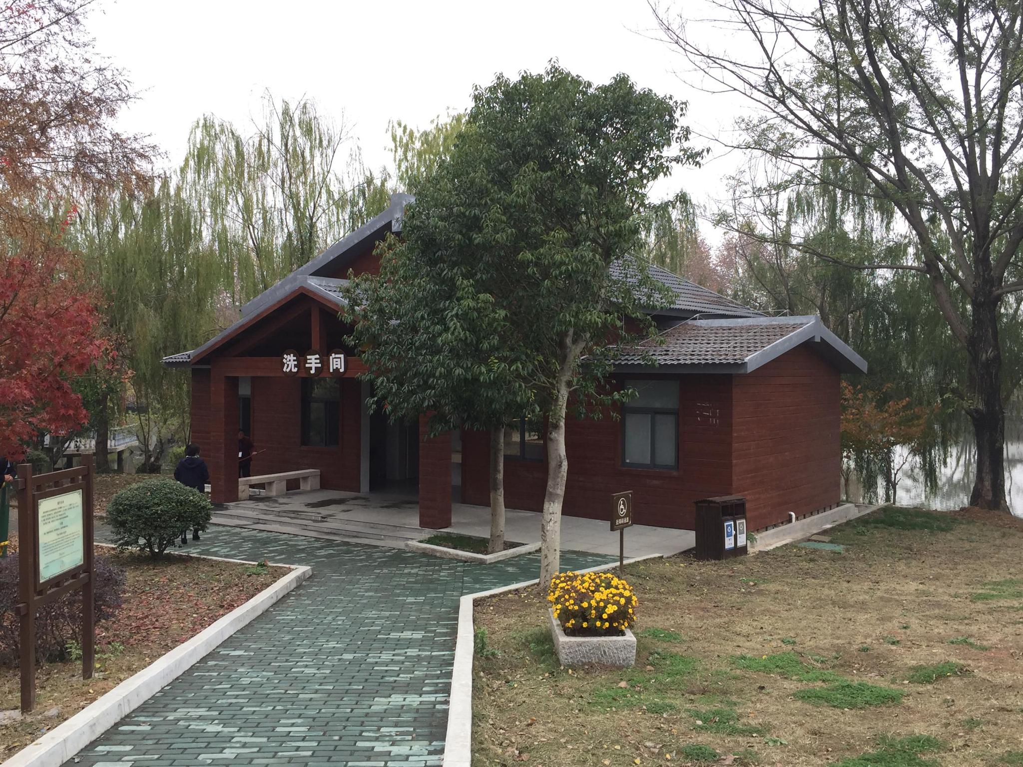 世界厕所日这225座农村公厕整容后成当地一景