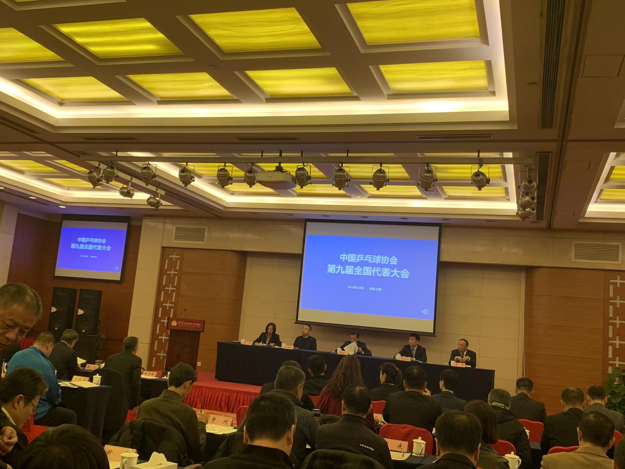会场情况。新京报记者 孙海光 摄