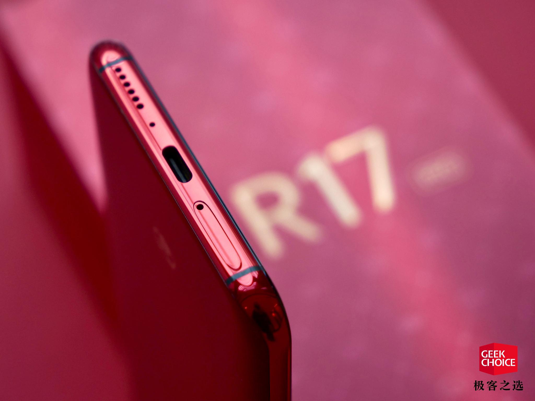 oppo r17 | r17 pro 新年版开箱:喜庆的红色,配上「祥云金小猪」