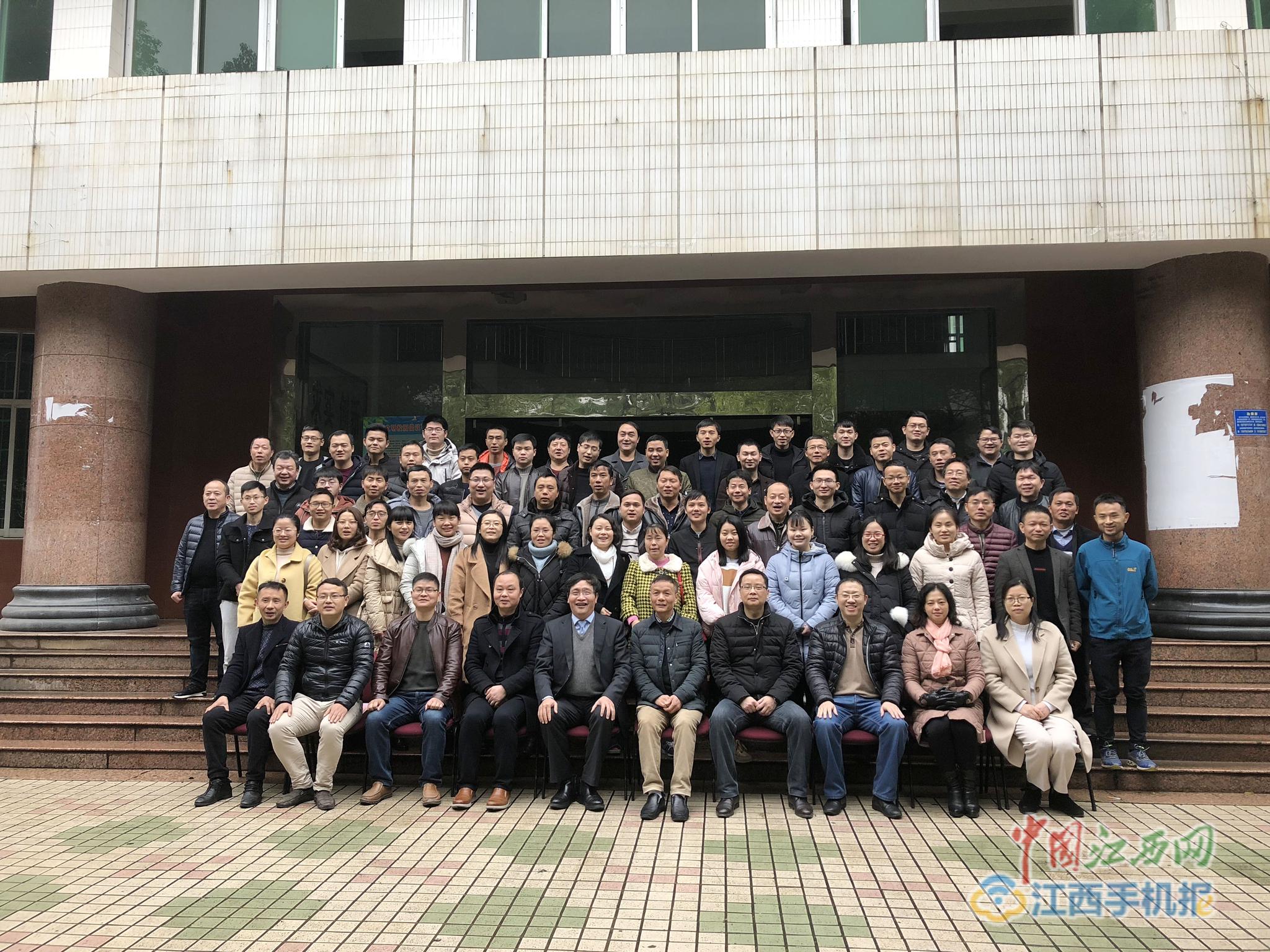 2018年抚州市基层卫生人才能力提升培训