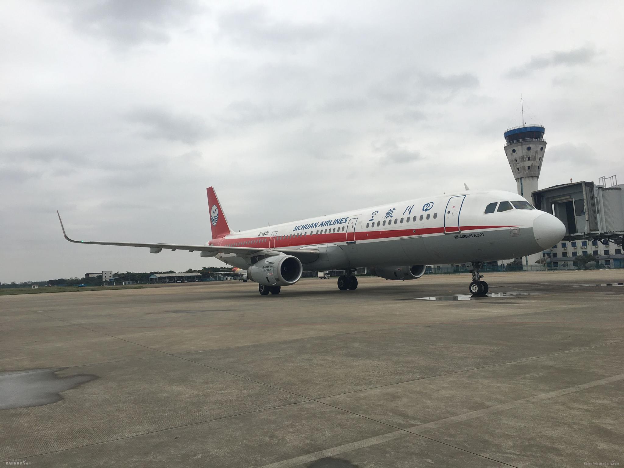 228万人次北海机场2018年客流量再突新高