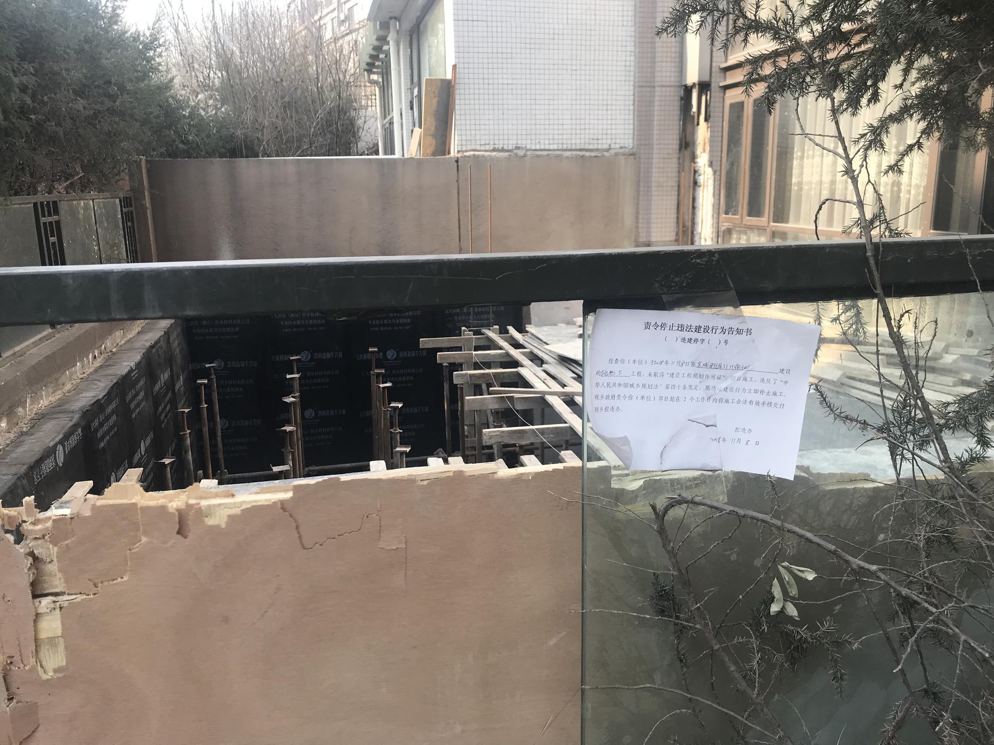 已經停工的31號樓